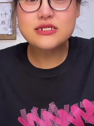 凉拌 炒菜,空口吃都好吃的鸡蛋干#美味零食