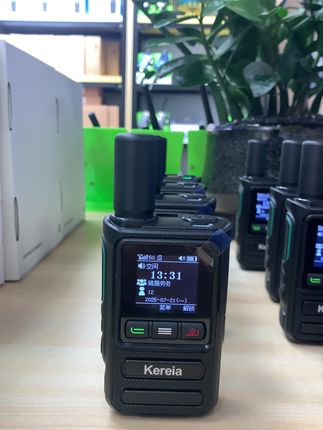 #全国对讲机 #对讲机 #kereia对讲机 #全国5000公里对讲机 #5000公里对讲机