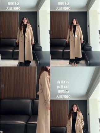 高个子加长版风衣外套女2025春秋大码胖mm韩版超长英伦大衣200斤#极简主义 #韩式穿搭 #外套穿搭 #风衣穿搭 #极简穿搭