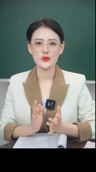 中行笔试第一批已考完,其他五大行什么时候笔试?#农业银行#工商银行 #建设银行 #中国银行