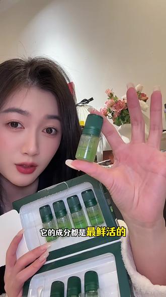 让我头发多到像蒲公英的,需要激活使用的#馥绿德雅三相精华 用了以后直接变成毛茸茸!#馥绿德雅#三相精华