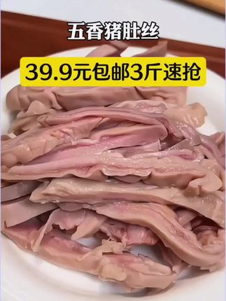 #邓紫棋香港演唱会 #张予曦 #毕雯珺 #深情眼 #北京下雨