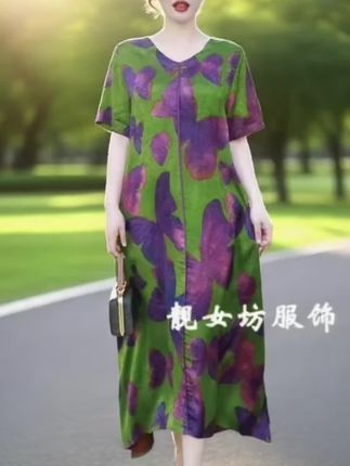 #穿出自信穿出美丽 #优雅气质 #高端大气