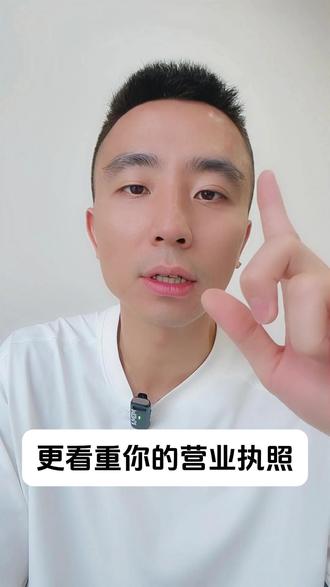 韩国跨境电商2026年新规解析! 2026年想做韩国跨境电商的朋友,这条视频建议你看到最后,因为最后我会告诉你,很多新手做Coupang最容易卡在哪一步。#韩国跨境电商 #Coupang #Coupang入驻 #韩国公司注册 #韩国营业执照