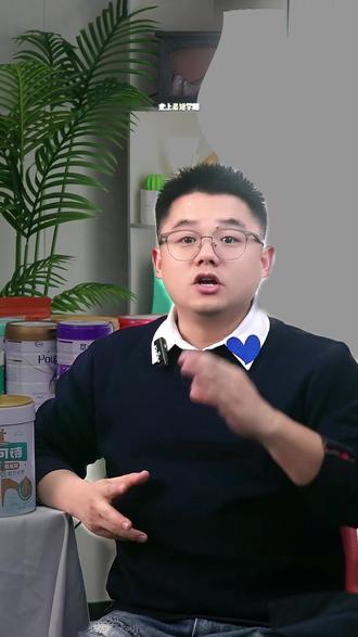 学期短,但营养不能短! #苏芙拉 #能学高 #儿童奶粉 #儿童奶粉怎么选 #最短学期