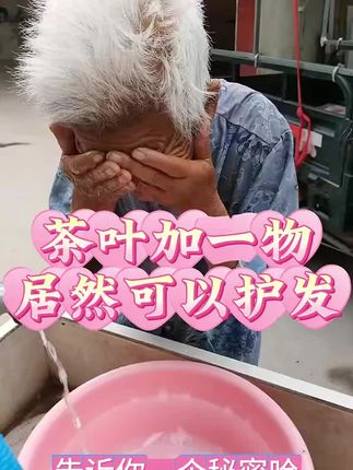 #知识分享