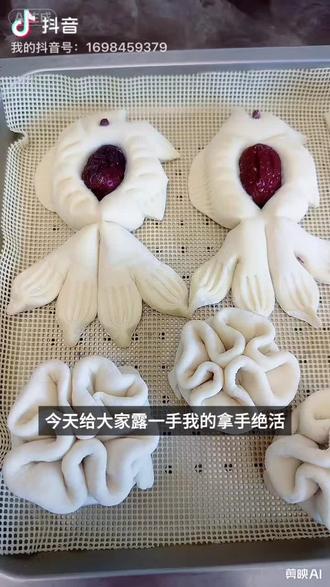 正月十五晚上“点豆面灯”是备受西北人喜爱的传统民俗活动,跳动的金黄色火焰寄托着庄稼人祈求五谷丰登、六畜兴旺的美好愿望。