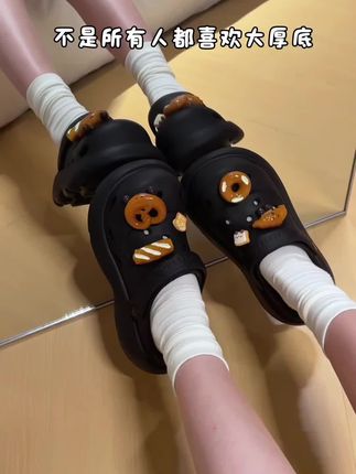 #洞洞鞋 #小饼干 #洞洞鞋diy