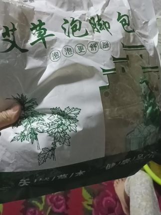 #上热门话题🔥 #日常生活 #快来看看 #休息 #休息室
