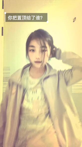 #蟹二摇#上热门🔥 #火火火#帅@依枣枣 @依茹 @悦