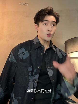 秋款上线,出游穿著利落干练#男生穿搭#穿搭#潮牌#慵懒风穿搭#高街穿搭