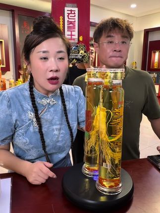 长白山人参酒52度好喝不上头,99元到手两瓶每1000毫升@东北划拉哥 @东北划拉哥他妹夫 @东北划拉哥他老妹儿