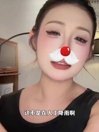 用了它跟脱妆说拜拜!关键这价格实在抵挡不住!! #定妆 #定妆喷雾 #不脱妆 #新手化妆教程不贴假睫毛