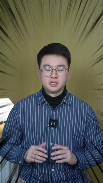 腾讯10亿红包来袭!元宝App春节分现金 #腾讯10亿红包