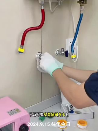 生料带淘汰了, 现在大家都在用这个#免生料带垫片 。只需往出水口一拧就不会漏水了#龙头安装 #好物推荐 #水暖配件