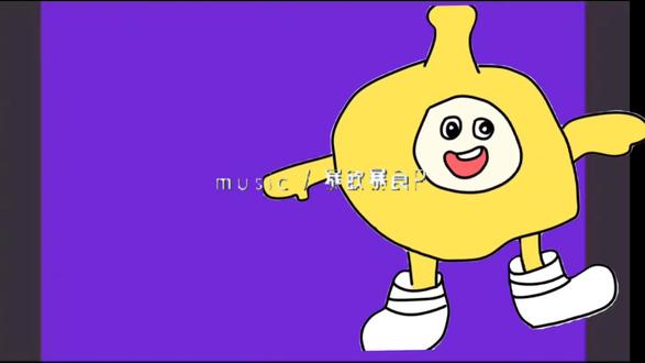 说谎的蛋小黄 #术力口 #二创 #抽象 #会火