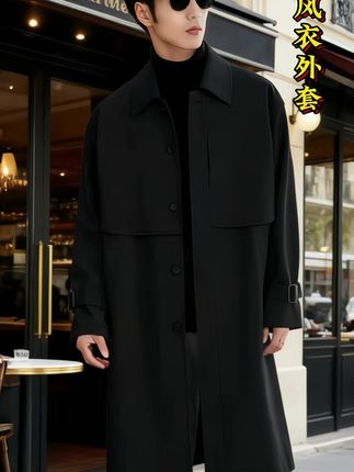 #我要上热门 外套男款风衣中长款春秋款高端休闲高级感男士时尚高档大衣#外套穿搭 #大衣外套 #中长款大衣 #男士外套