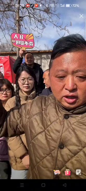 【祥哥推荐】创维平板C22智能护眼教材同步