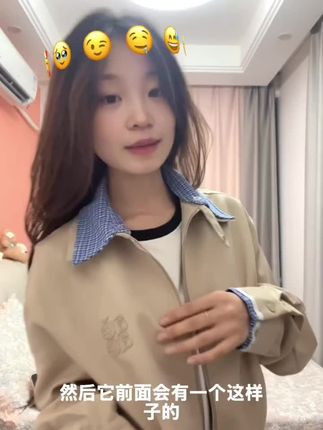 #今日穿搭 #韩系穿搭 #ootd穿搭 #日常生活 #分享穿搭