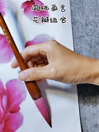 花瓣组合#慢动作@DOU+上热门 #纯手绘#小写意牡丹花教程 #