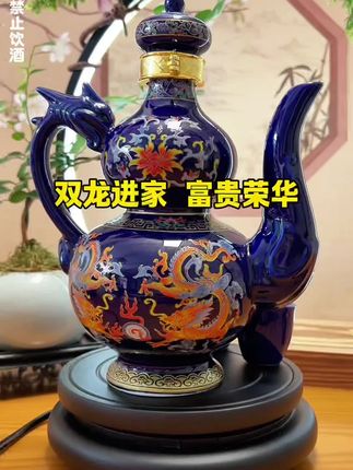 #家居摆件 #工艺品摆件 #白酒 #纯粮酿造 #口粮酒