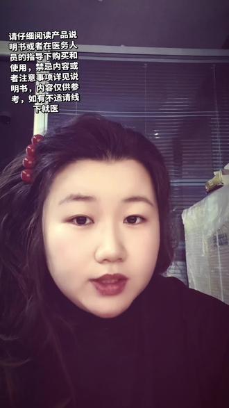 制氧机的注意事项,过年用制氧机需要注意一些什么,制氧机怎么清洗过年回家关爱老人一定要帮在你的长辈清洗清洁一下制氧机
请仔细阅读产品说明书或者在医务人员的指导下购买和使用,禁忌内容或者注意事项详见说明书,内容仅供参考,如有不适请线下就医
#关爱老人 #慢阻肺 #制氧机 #吸氧 #新年