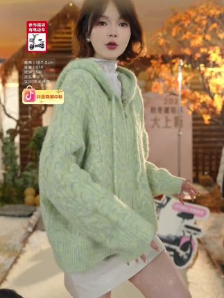 #女性气质穿搭 #女神穿搭 #时髦 #搭配日常 #快来看看