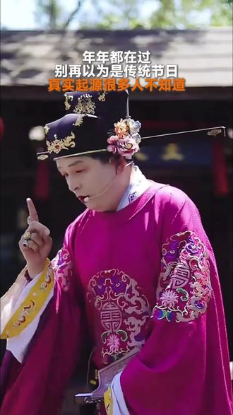 #给妈妈的一封信 年年都在过,别再以为是传统节日,真实起源很多人不知道!年年都在过,别再以为是传统节日,真实起源很多人不知道#母亲节#父亲节#每一位妈妈都闪光#我妈是世界上最好的妈