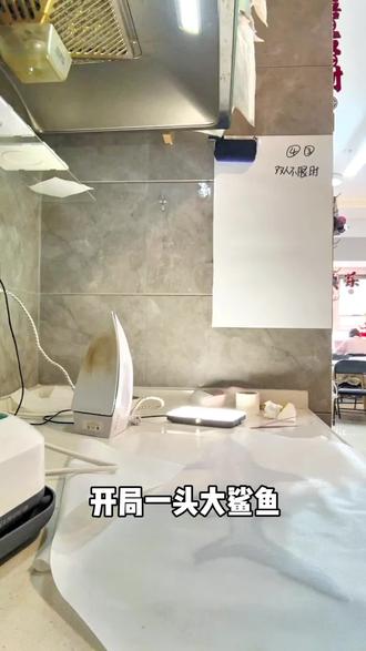 俺店里有鲨鱼!谁敢来看!哈哈哈哈哈#拼豆 #拼豆diy