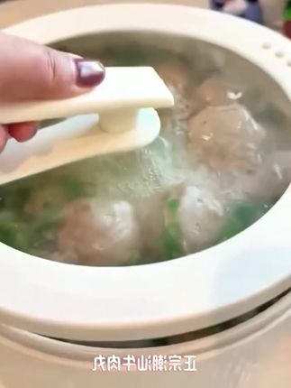 #牛肉丸 #牛筋丸 #好产品推荐· #好物分享