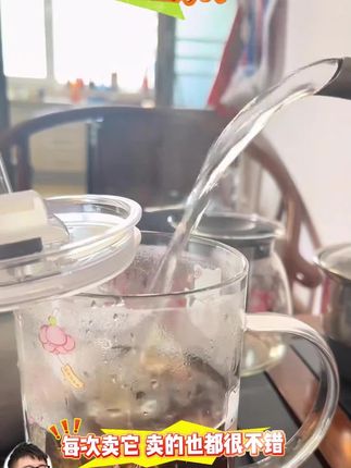 #玻璃杯 大容量1000ml玻璃杯子带把带盖泡茶牛奶杯可爱女卡通吸管ins水杯#大容量杯子 #玻璃杯子 #牛奶杯 #吸管杯