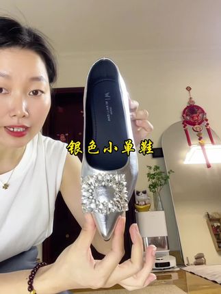 宽胖脚都可以穿的玛丽珍单鞋,巨软巨好穿的,便宜喽嗖怎么可以这么精致这么好穿!而且还自带增高#宝藏鞋子#玛丽珍女鞋#单鞋#哎呦喂你鞋真好看#脚宽脚胖都可以