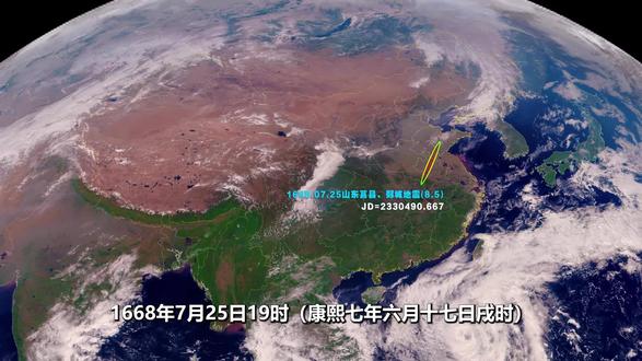 中国历史地震的84年周期02 1668.07.25山东莒县、郯城地震(8.5)、1920.06.05台湾花莲地震(8.23mw)、1920.12.16海源地震(7.94mw)、2004年12月26日印度洋M9.1级地震、2005年3月28日 北苏门答腊M8.6级地震的84年周期;
1668年郯城大地震与1920年海源地震84年周期偏差122.7天,1920年海源地震与2004年12月26日印度洋M9.1级地震84年周期偏差3.3天;
下一次这个时间节点约在2089年3月6日;
数据来源:
中国历史地震目录可以从国家地震科学数据中心下载,由顾功叙主编,搜集了公元前1831年至公元1969年间发生在我国的破坏性地震(M>=4.0),共6055条目录。(https://data.earthquake.cn/datashare/report.shtml?PAGEID=earthquake_lsdz)
1900年以来全球震级排名前20的大地震可以从美国地质调查局网站下载;(https://www.usgs.gov/programs/earthquake-hazards/science/20-largest-earthquakes-world-1900)#天文 #地震 #地震周期