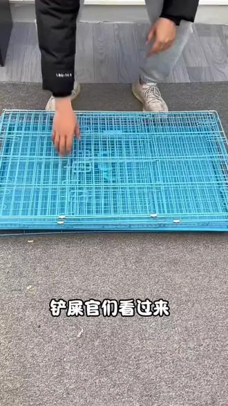 折叠狗笼带厕所 #笼子 #狗笼 #折叠狗笼 结实狗笼狗窝运输笼子免安装狗笼 #好物推荐 #狗笼子带厕所