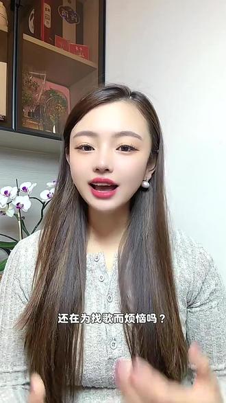 还在为找歌儿发愁吗 #汽水音乐
