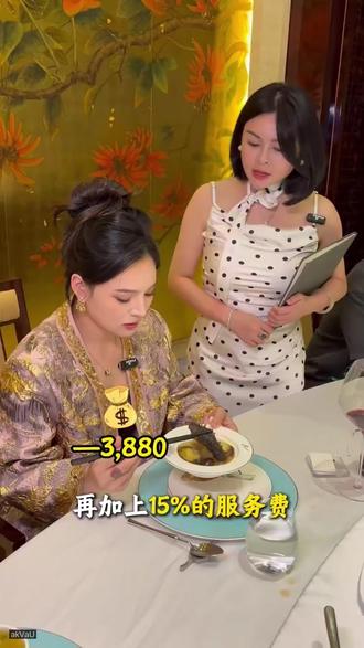 全国佛跳墙看福建,福建佛跳墙看我萍姐#膳食春 #佛跳墙