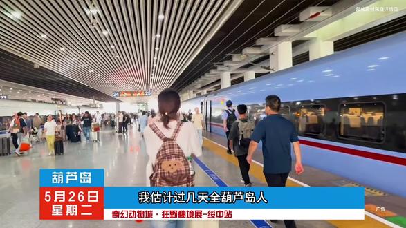 哇绥中也有这么好玩的地方了 这个6.1我一定要去 就在中旺百货1楼
#萌宠 #爬宠 #昆虫 #六一儿童节 #绥中 @DOU+上热门