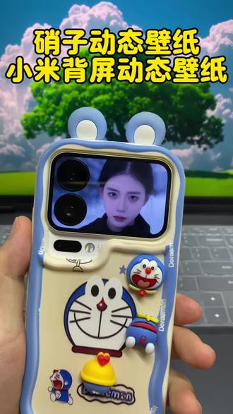 小米背屏壁纸免费下载 小米背屏硝子动态壁纸下载教程 硝子动态壁纸下载教程 硝子动态壁纸怎么下载 硝子动态壁纸下载教程来了#硝子 #硝子动态壁纸 #剪映 #小米背屏壁纸 #小米17pro 硝子一眼万年视频 硝子流眼泪视频 硝子动态壁纸 硝子流泪动图 硝子 硝子手机壁纸 硝子视频 硝子流眼泪原视频 硝子泪泪动图 硝子流眼泪背景视频 硝子动态壁纸下载 硝子壁纸 硝子流泪视频素材 硝子动态壁纸获取 硝子流泪高清视频 硝子一眼万年动态壁纸