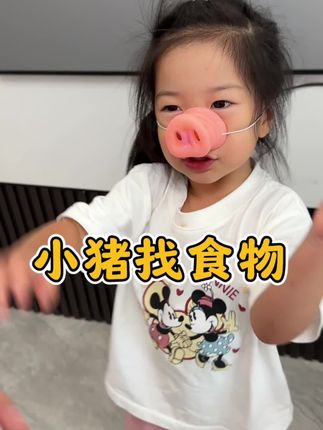 马奶奶有乖孙女❤️