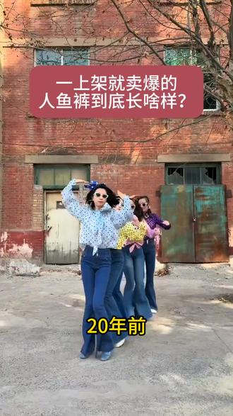 我妈88年属猴的。今年62岁了,穿上这个裤子跟小姑娘一样#谁穿谁好看系列#源头工厂#敏姐女裤工厂#后妈裤#春季穿搭