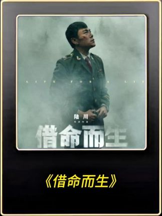龙帝复活归来#悬疑 #奇幻 #木乃伊3龙帝之墓 #电影解说