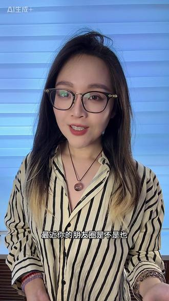 龙虾:救活了算力,奶死了隐私,“不安全”是谁的福报? #龙虾 #openclaw #热点