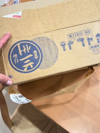 出门带着简单方便,方便面吃够啦在家当早餐也不孬#兰州拉面