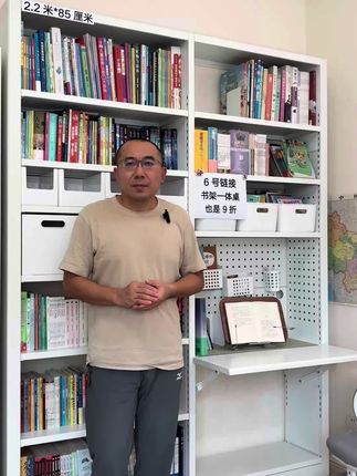 豫正书架一体桌来了 直播间还有粉丝券搭配使用#书架 #豫正 #书桌