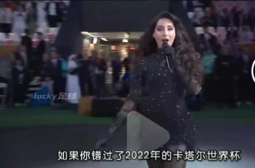 一定要看完2026的墨加世界杯