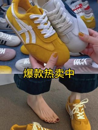 我抢的鞋到了,穿着好舒服,超好看看,我是真喜欢#好物推荐🔥 #女鞋#软底软面穿上超舒服 #百搭裤子