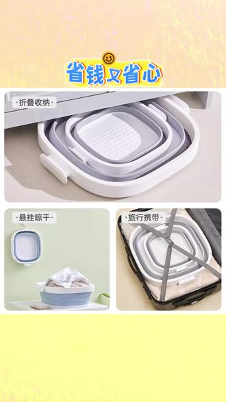 加厚大号可折叠盆家用洗衣便携式宿舍学生军训用洗衣盆折叠洗脸盆