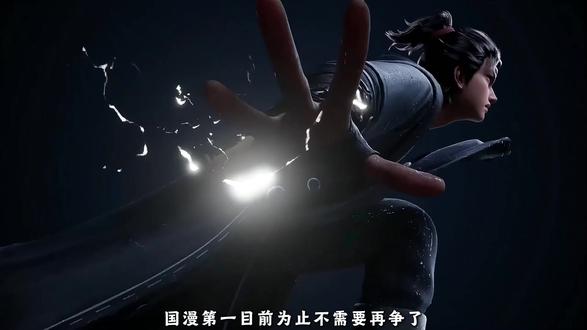 《玄崖修心》《错镜练元》《拙威定世》#国漫#漫剧#国漫崛起#玄幻修仙#超燃视频