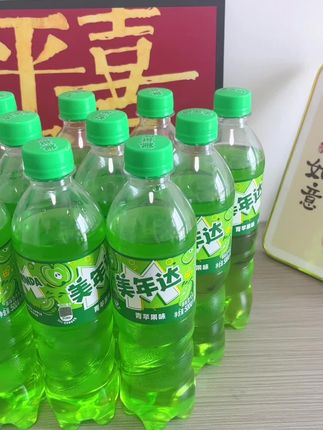 #快乐水 #饮料 #美年达
