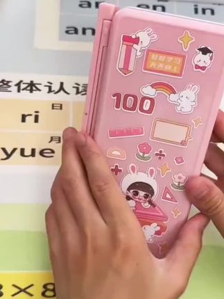 既是文具盒,又是阅读书架,还可以记作业,当草稿纸,这个#多功能文具盒 太实用了 #阅读支架 #学生党必备#开学必备 #文具推荐